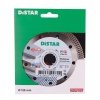 Tarcza diamentowa do gresu 125mm DISTAR MULTIGRES
